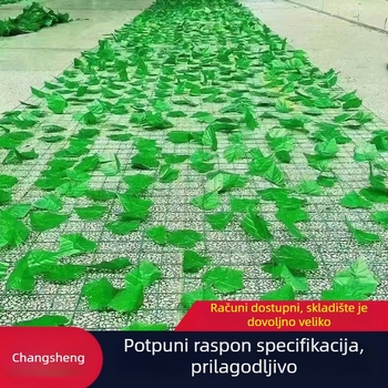 Slijed zaštita zelene mreže – Zelena mreža lišća, niskougljična čelična žica, Chang Sheng