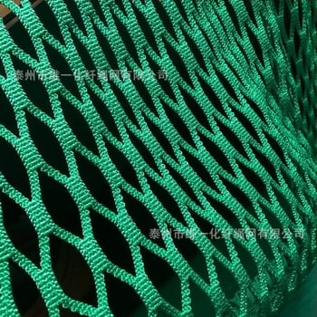 Vanjska dječja mreža za penjanje na drvetu — zaštitna i zabavna mreža; mreža 4 cm, užad 5 mm