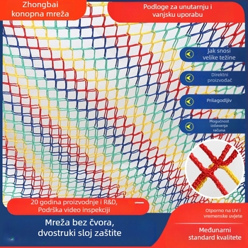 Zaštitna mreža protiv pada, prilagođena dvostruko slojevita mreža bez čvorova, poliesterski materijal, za dvorišta, balkone, otvorene prostore i zabavne parkove