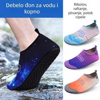 Cipele za obilazak rijeke - unisex, s elastičnom remenom za pričvršćivanje, prozračan gornji dio od pamuka, potplat od karbonske gume