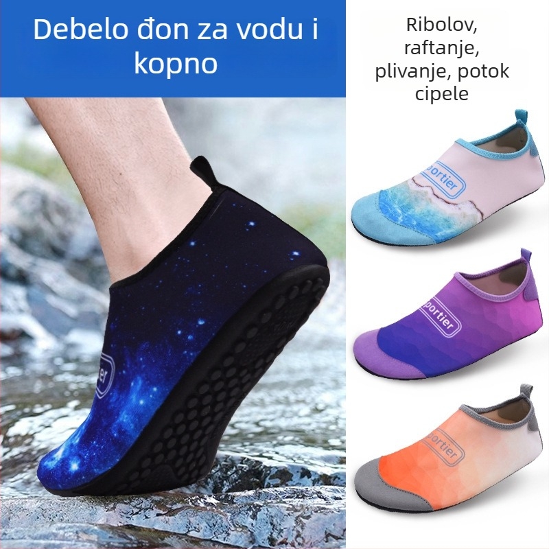 Cipele za obilazak rijeke - unisex, s elastičnom remenom za pričvršćivanje, prozračan gornji dio od pamuka, potplat od karbonske gume
