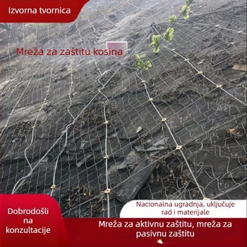 Aktivna i pasivna mreža za zaštitu kosina, zaštita od klizanja kamenja u planinskim područjima, mreža od čeličnog užeta za stabilizaciju tla, sigurnosna mreža protiv pada kamenja