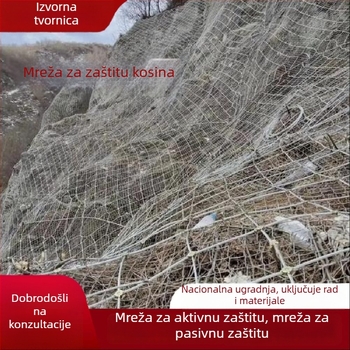 Aktivna i pasivna mreža za zaštitu kosina, zaštita od klizanja kamenja u planinskim područjima, mreža od čeličnog užeta za stabilizaciju tla, sigurnosna mreža protiv pada kamenja