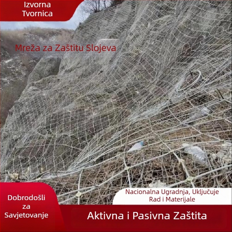 Aktivna i pasivna mreža za zaštitu kosina, zaštita od klizanja kamenja u planinskim područjima, mreža od čeličnog užeta za stabilizaciju tla, sigurnosna mreža protiv pada kamenja