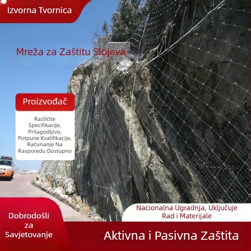 Aktivna i pasivna mreža za zaštitu kosina, zaštita od klizanja kamenja u planinskim područjima, mreža od čeličnog užeta za stabilizaciju tla, sigurnosna mreža protiv pada kamenja