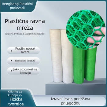 Prilagođena balkonska zaštitna mreža, mreža za zaštitu prozora od krađe, sigurnosna mreža za stepenice, plosnata plastična mreža
