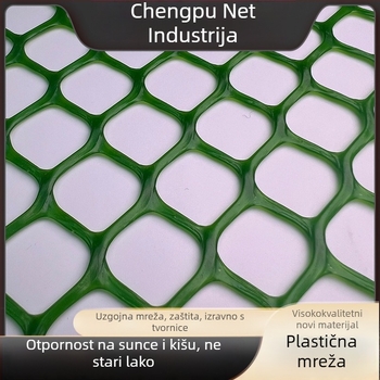 Plastična mrežna ploča za uzgoj — mreža za pčelarstvo i svilene gusjenice, balkonska zaštitna mreža, polietilen, model 01
