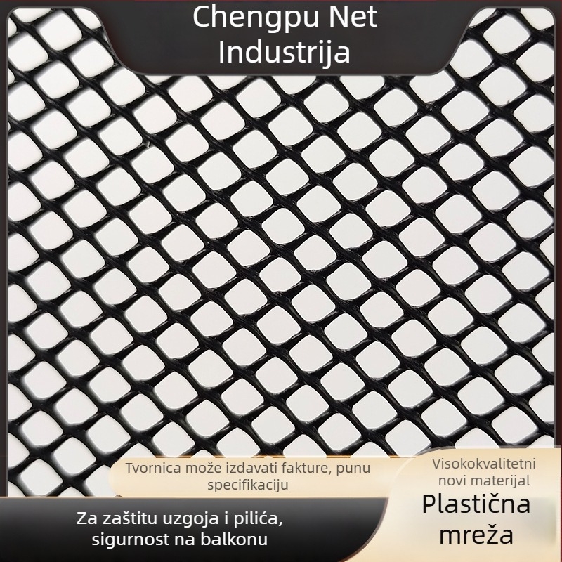 Plastična mrežna ploča za uzgoj — mreža za pčelarstvo i svilene gusjenice, balkonska zaštitna mreža, polietilen, model 01