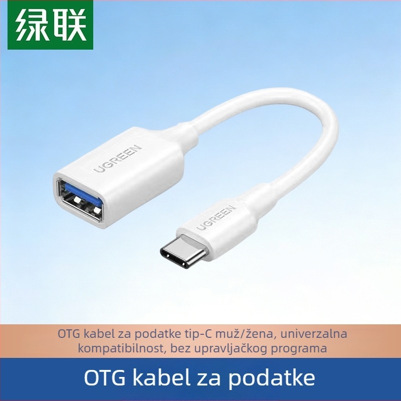 Green Alliance OTG adapter USB-C na USB 3.0 ženski port, OTG podatkovni kabel za telefon i računalo