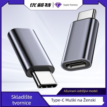 Typ-C muški–ženski adapter — USB 3.2, 10 Gbps, 5A brzo punjenje, kućište od aluminijske legure za odvod topline i otpornost na ogrebotine, Zaštita USB-C priključka