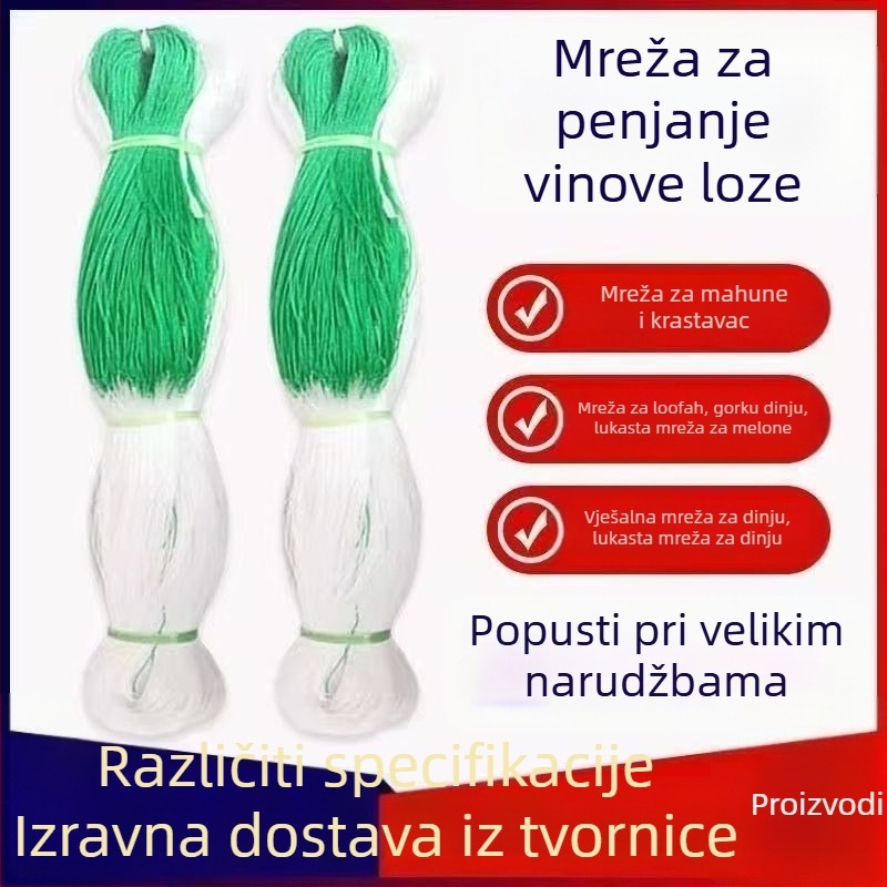 Kućna vrtna mreža za penjanje za povrće, polietilen, s konopom za vezanje