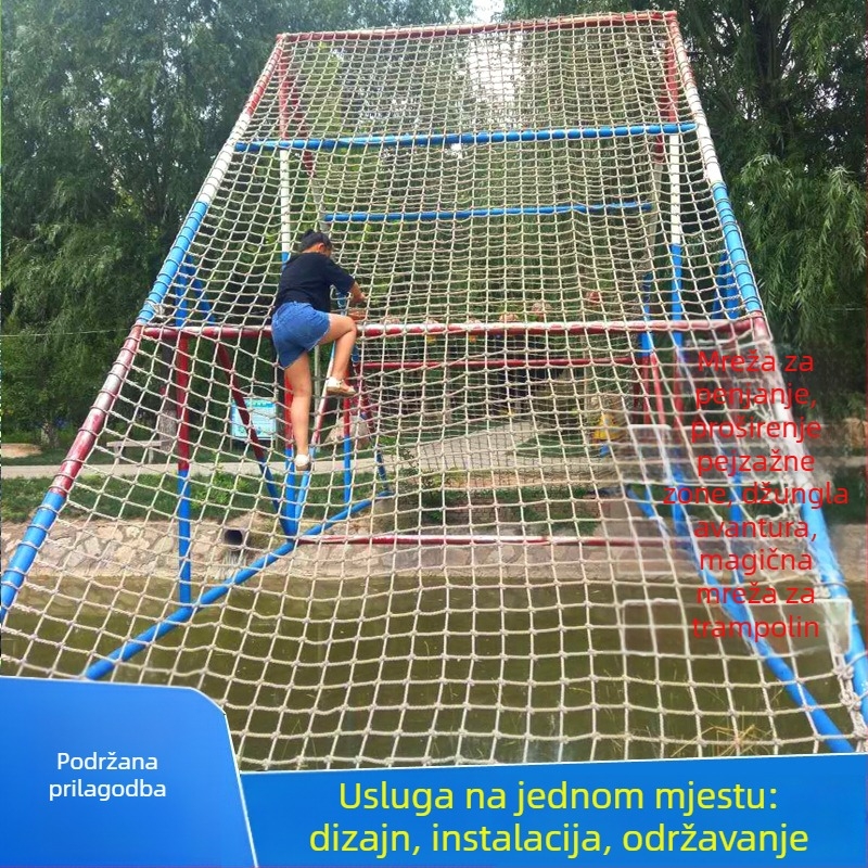 Dječja vanjska penjačka mreža za trening, mreža protiv pada od poliesterske industrijske pređe, promjer užeta 6–16 mm, izdržljivost 150