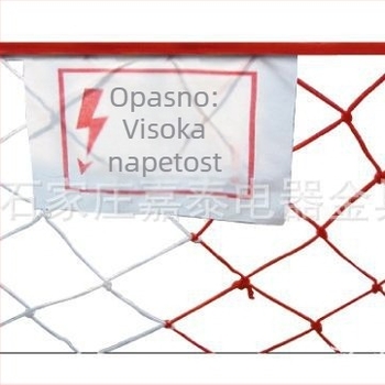 Jiatai najlon sigurnosna mreža s nosačem - protiv starenja, otpor 10, za sigurnosnu zaštitu na električnim postrojenjima, bankama i autocestama