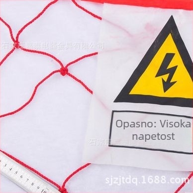 Jiatai najlon sigurnosna mreža s nosačem - protiv starenja, otpor 10, za sigurnosnu zaštitu na električnim postrojenjima, bankama i autocestama