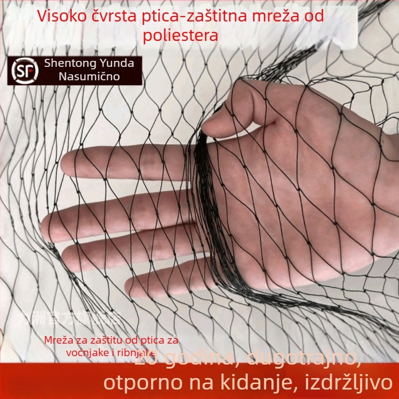 Visokoizdrživa poliester mreža protiv ptica za ribnjake, farme peradi, plestenici, voćnjake i penjačke biljke
