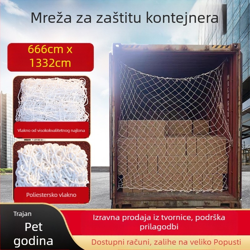Inscription Mreža za zaštitu kontejnera za kamione — prošireni poliester; Brand: Inscription; Materijal: prošireni poliester; Namjena: zaštita kontejnera za kamione; Porijeklo: Shandong, Kina
