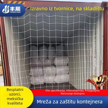 Kontejnerska mreža – najlon, zaštita od padova, za kontejnere, Feng chen