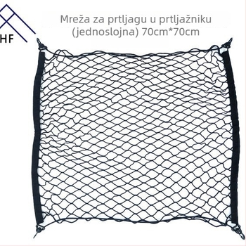 Mreža za prtljažnik automobila 70×70 cm – fiksna mreža za pohranu