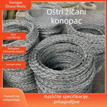 304 nehrđajući čelik bodljikava žica, dvostruka uvijač (višestruka vlakna), desno uvijanje, stil Siro, napetost 50