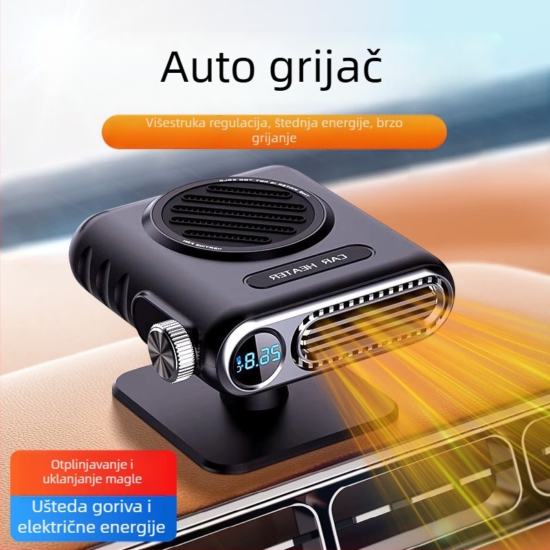 Automobilski grijač s V-Speed brzog zagrijavanjem i defogiranjem, 150W, ABS, modeli S108/S107
