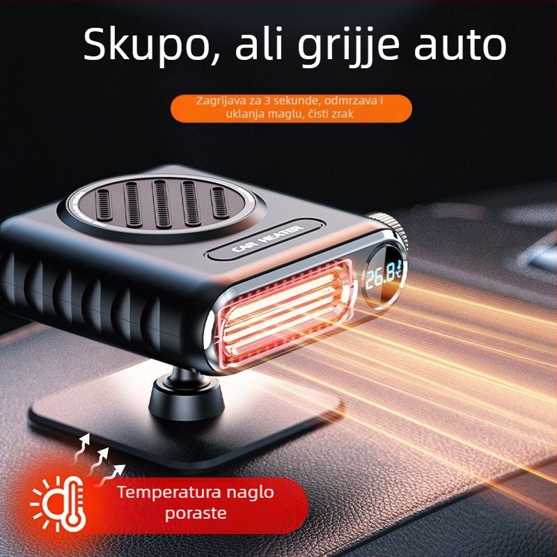 Automobilski grijač s V-Speed brzog zagrijavanjem i defogiranjem, 150W, ABS, modeli S108/S107