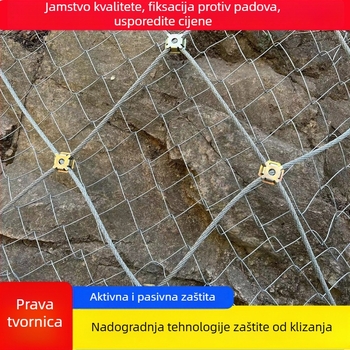 Aktivna mreža zaštite nagiba, model Active Slope Protection Net, materijal: čelični sajl, funkcija: zaštita nagiba