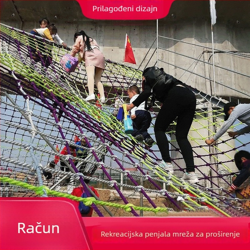 Dječja penjačka sigurnosna mreža za parkove i vanjsku igru – zaštitna mreža, protiv padova, proširiva mreža, izdržljivost 1000, poliesterska i najlon