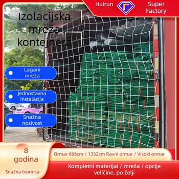Huirun Rope Net kontejnerska mreža - najlonska zaštitna mreža za kamion i kontejner, model A21