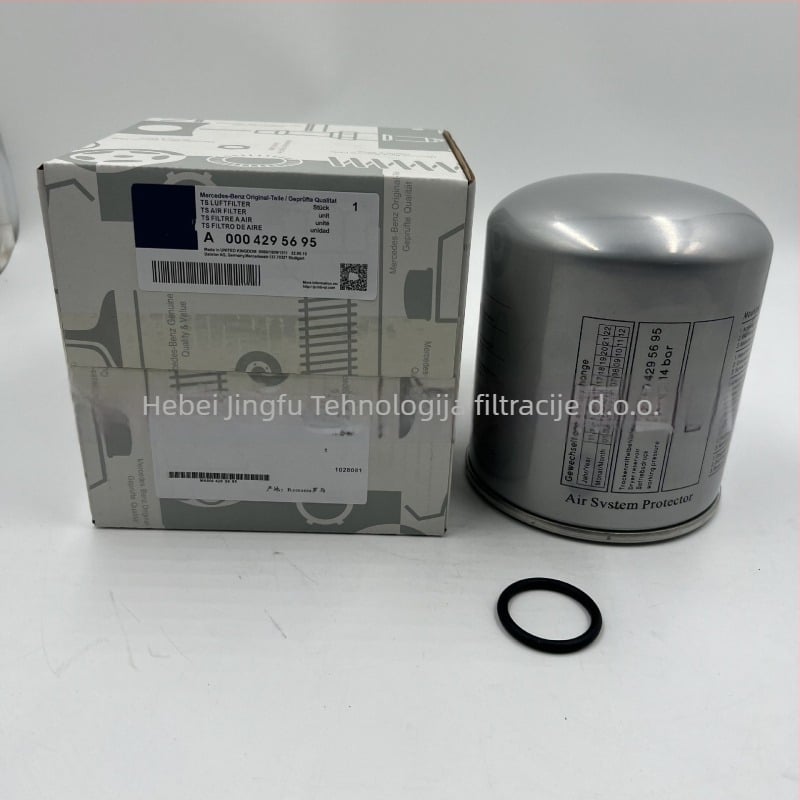Element uljnog filtera – model A0004295695, otporan na kiseline, filter element, materijal filtra