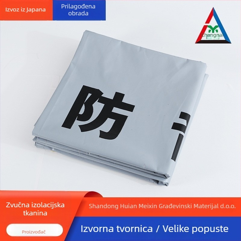 PVC zvučno izolirajuća tkanina za gradilišta – sigurnosna zaštita, otpornost na vatru, smanjenje buke, zvučna izolacija – model L12323