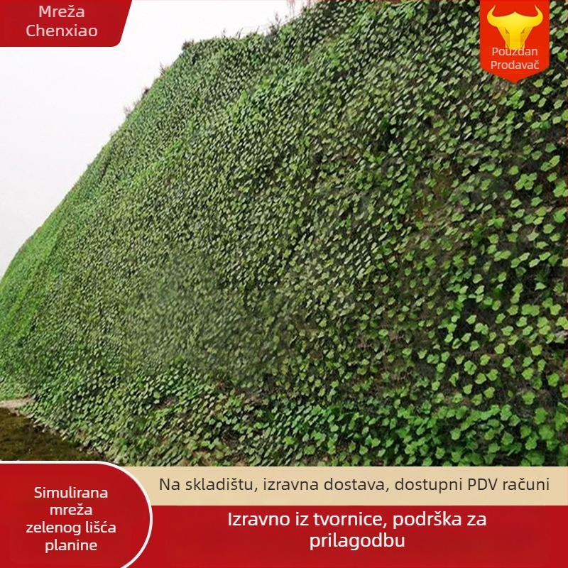 Opća sigurnosna mreža, Model 028; Materijal: niskougljični čelični žice s gumom; zaštita planina; ozelenjavanje rudnika; kontrola erozije tla.