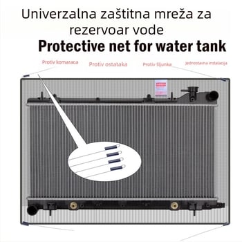 Zaštitna mreža za radijator i spremnik vode za kamione, mreža od staklene vlaknine, Kirby, kompatibilno s velikim kamionima (opći model)