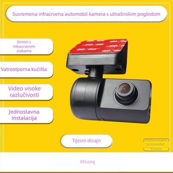 Prednja infracrvena kamera za automobile s jednim kanalom, za online vozila i taxi, model LA-AHD805, 1920x1080, AHD video, 360° prilagodljivo