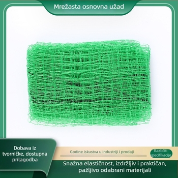 Mreža protiv ptica za vrt i uzgoj peradi, PP materijal, marka Yangkou, pogodna za krajinski dizajn i poljoprivrednu sadnju