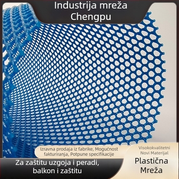 Polietilenska balkonska zaštitna mreža za uzgajanje peradi i akvakulturu – plastična mreža s sitnim otvarima, brenda Cheng Pu
