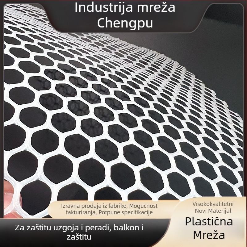 Polietilenska balkonska zaštitna mreža za uzgajanje peradi i akvakulturu – plastična mreža s sitnim otvarima, brenda Cheng Pu