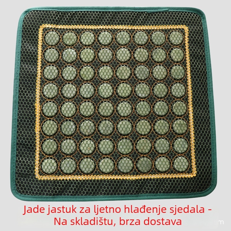 Jastuk za sjedalo s punjenjem od nefrita, za auto i ured, tkanina, moderni minimalistički stil