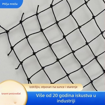 Ptičja mreža za zaštitu voćnjaka, ribnjaka i dvorišta (polietilen; širina 2-10; otvor 1-5; promjer žice 16; vijek trajanja 5 godina)