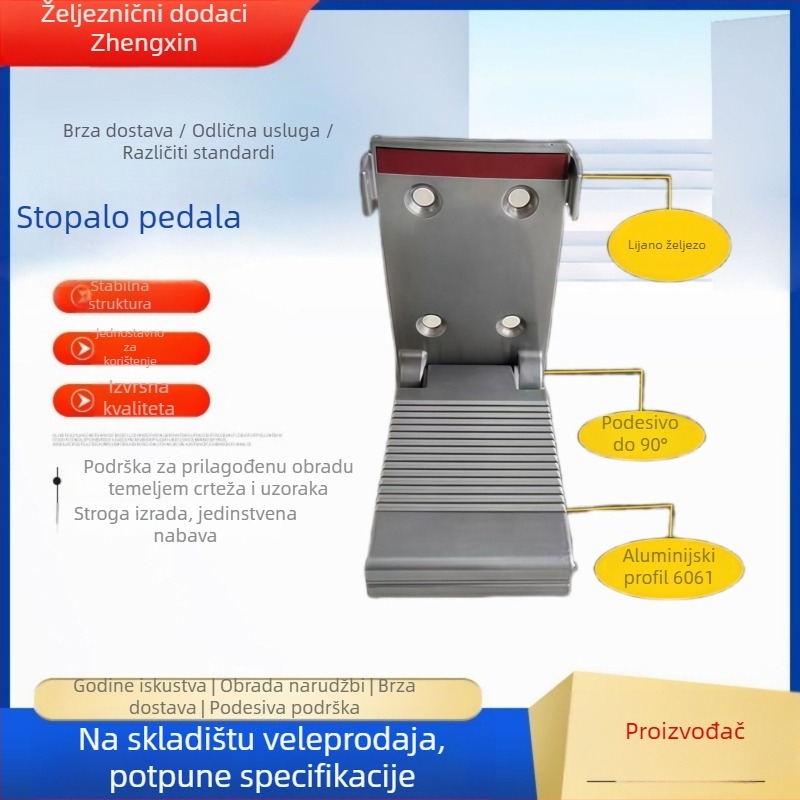 Oslonac za stopala za vlak, sklopni, model 020, jednostavan stil, za starije osobe