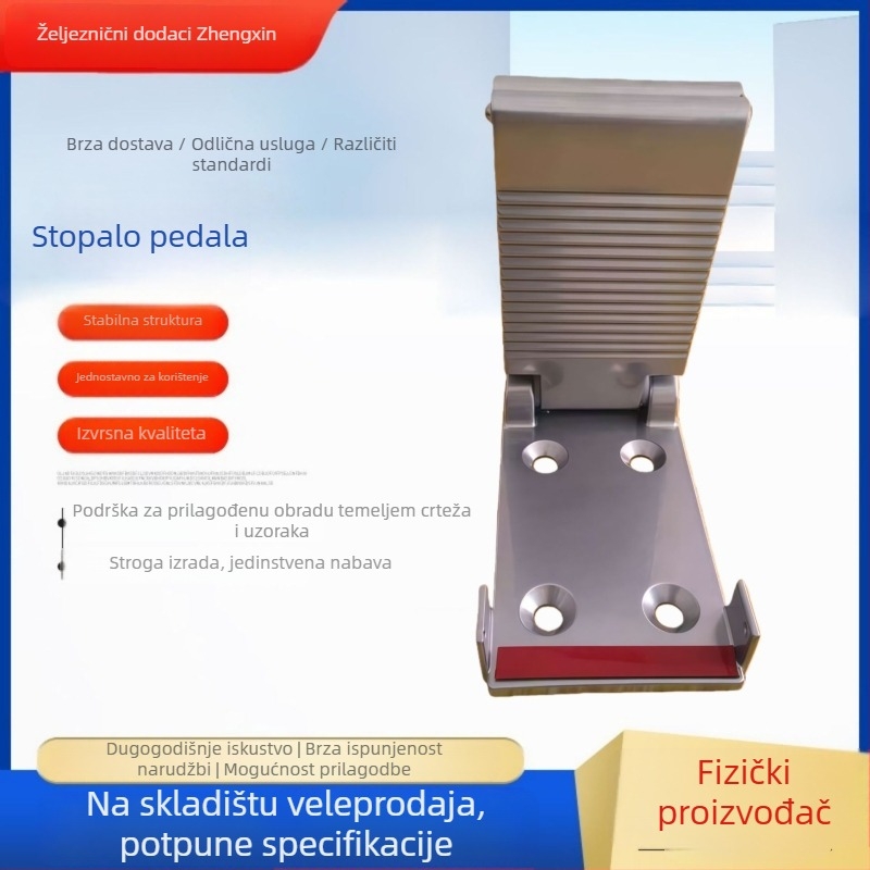 Oslonac za stopala za vlak, sklopni, model 020, jednostavan stil, za starije osobe