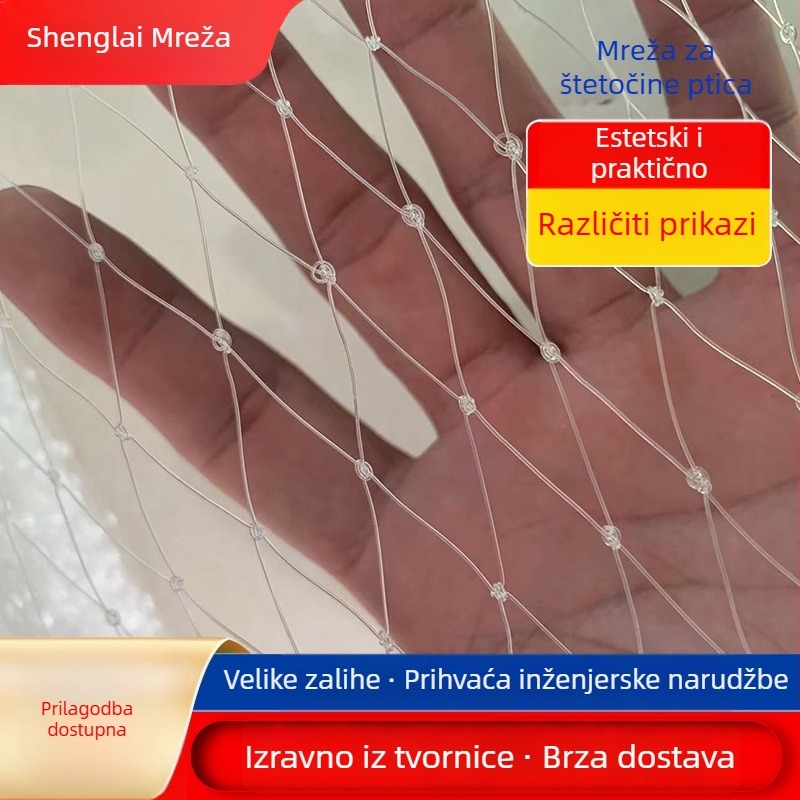 Polietilenska mreža protiv ptica za voćnjake, plastenike i zračne luke, model F-2352, otpornost 500 kN