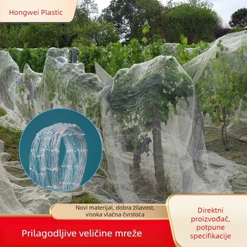Nylon mreža protiv ptica za voćnjake i ribnjake, zaštitna poljoprivredna mreža za voće i povrće, prozračna i otporna