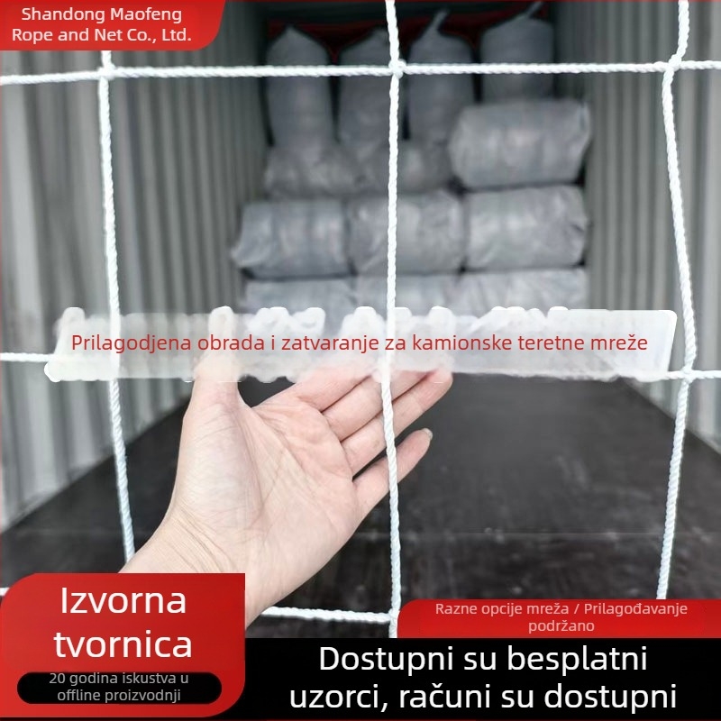 Zaštitne mreže za kontejnere — sigurnost; materijal: poliester i najlon; model: mreža za kontejnere; prilagodba po narudžbi; za brtvljenje kontejnera