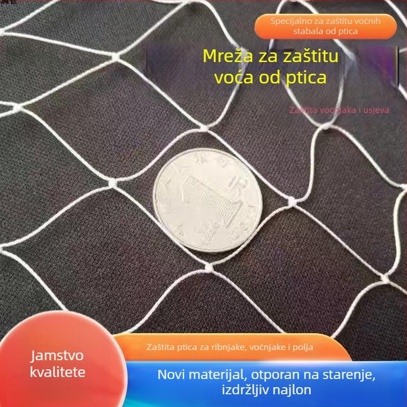Mreža protiv ptica od poliester vlakana, otvori 2.0–2.5, žica 0.38 mm, vijek trajanja 5–6 godina