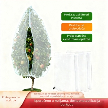 Mreža za zaštitu voćaka od insekata – plastična zaštitna mreža (Insect Net 01)