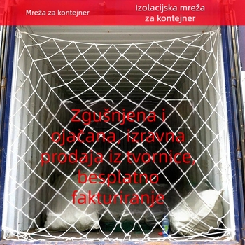 Kontejnerska zaštitna mreža: izolacijska mreža za teret i sigurnosna barijera protiv pada
