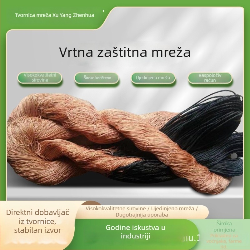Mreža za ptice za farme i voćnjake, Najlon-Polietilen višefunkcionalna mreža (Materijal: Najlon-Polietilen; Primjena: farme, voćnjaci, zračne luke)
