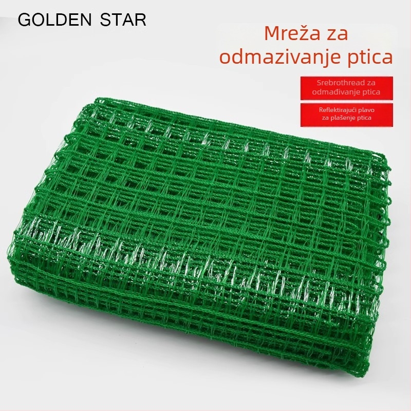 Mreža protiv ptica za voćke, PE materijal, funkcija: protiv ptica, specifikacije: 2, ovlaštene privatne marke: Da