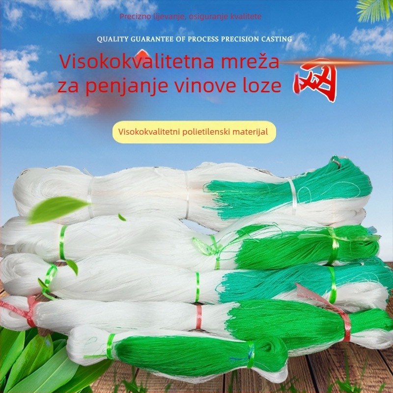 Amao mreža za penjanje biljaka, PE materijal, za uzgoj usjeva, potpora penjačicama