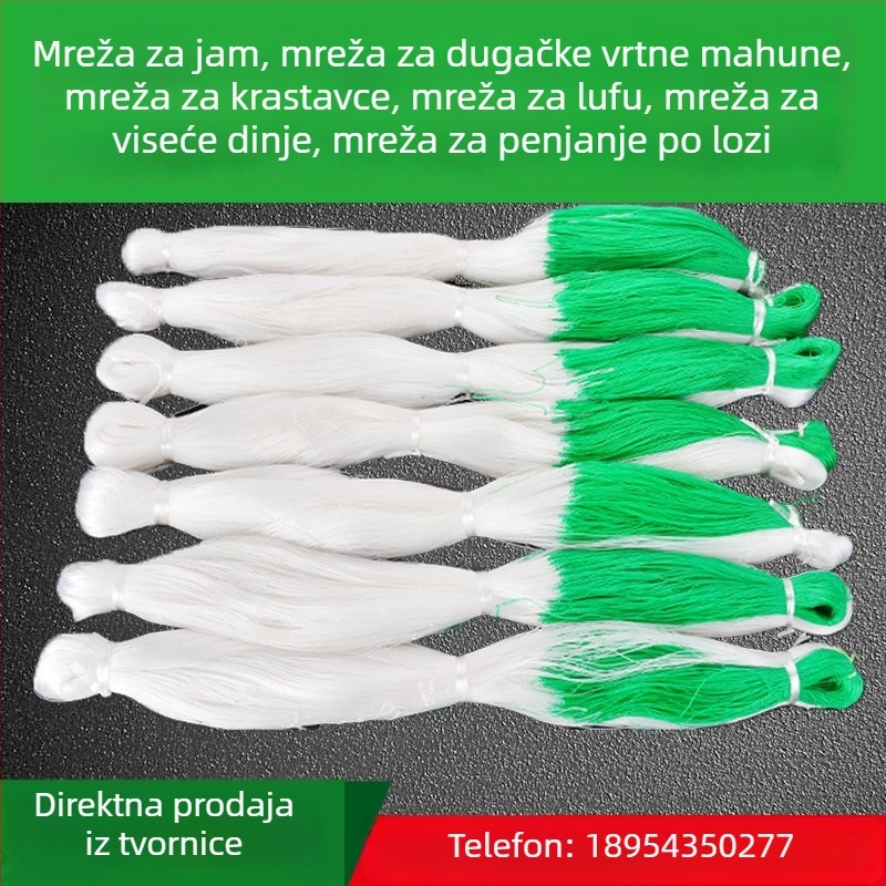 Amao mreža za penjanje biljaka, PE materijal, za uzgoj usjeva, potpora penjačicama